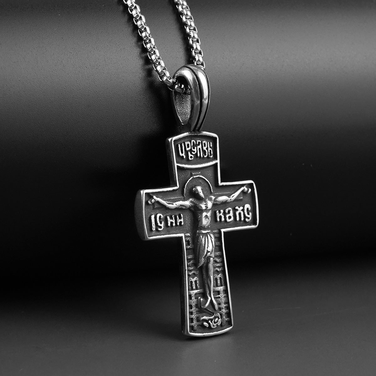 Cross Pendant