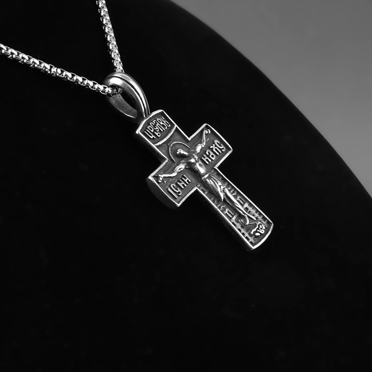 Cross Pendant