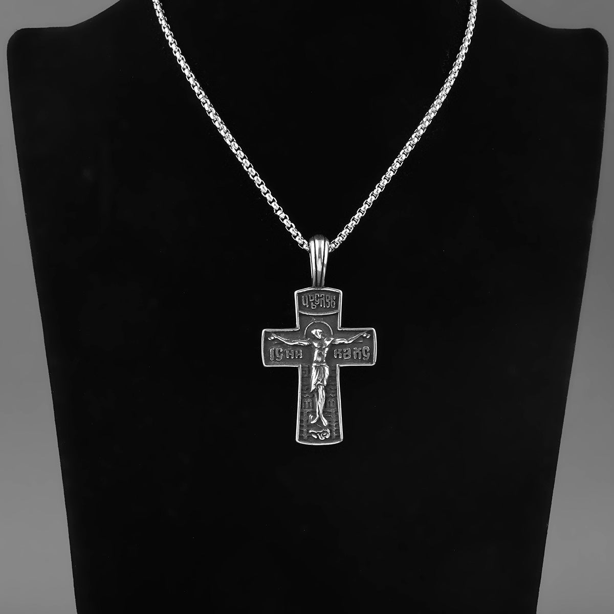 Cross Pendant