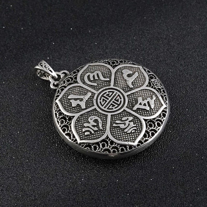 Flower of Life Tiger Pendant