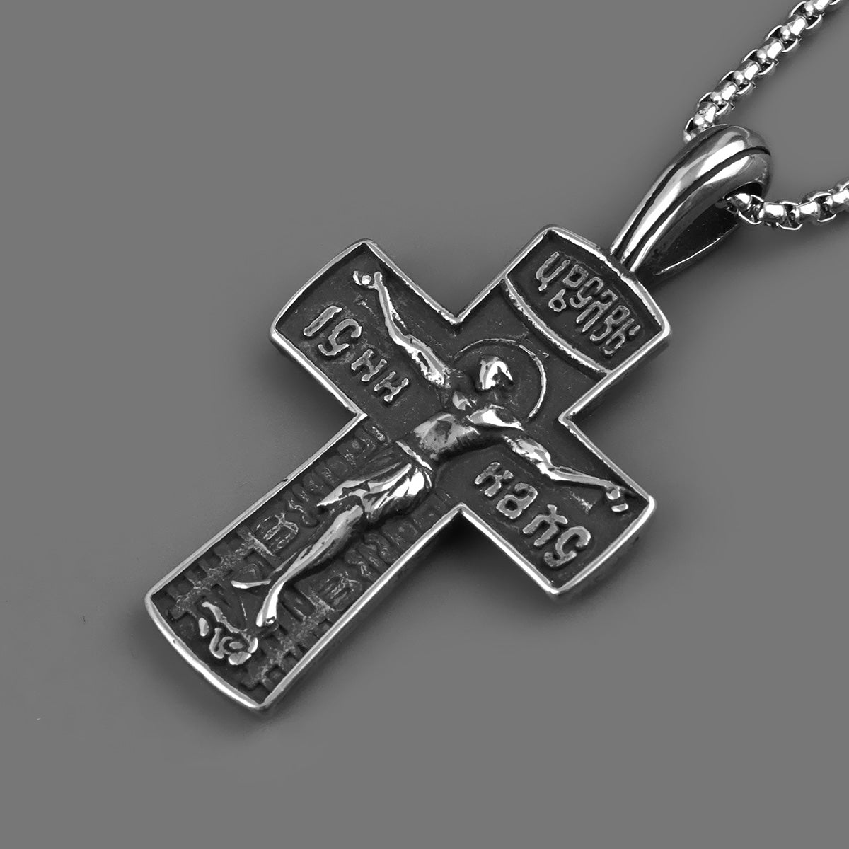 Cross Pendant