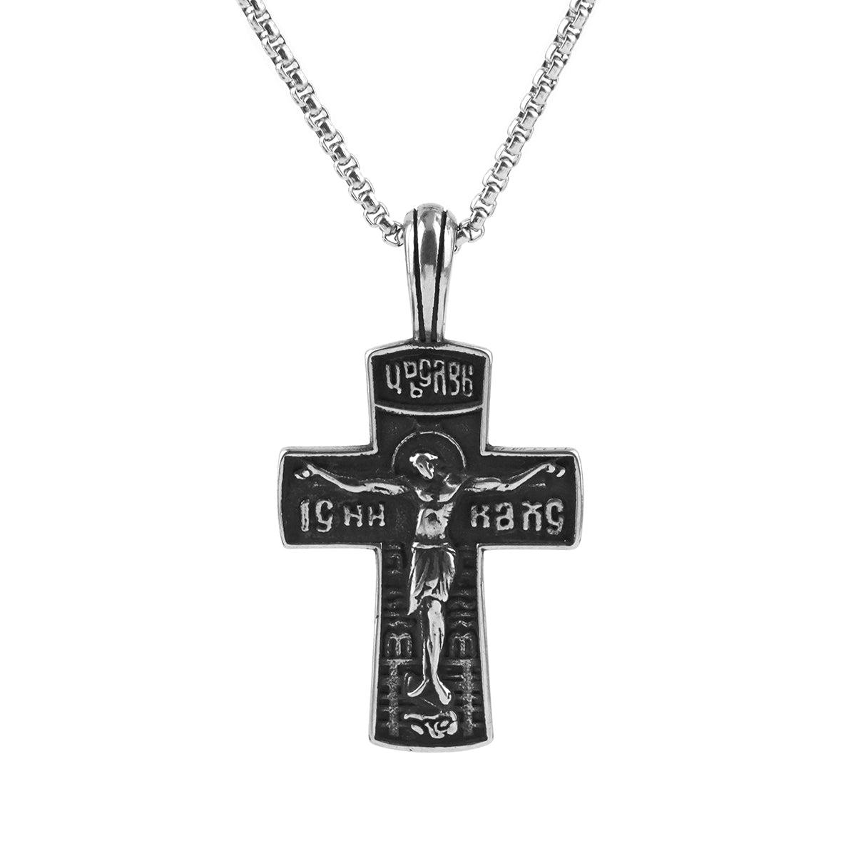 Cross Pendant