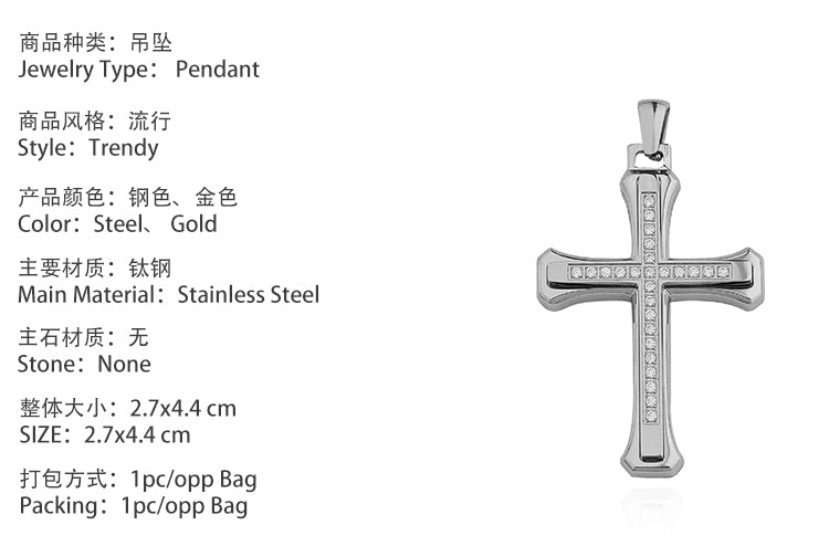 Zircon Cross Pendant