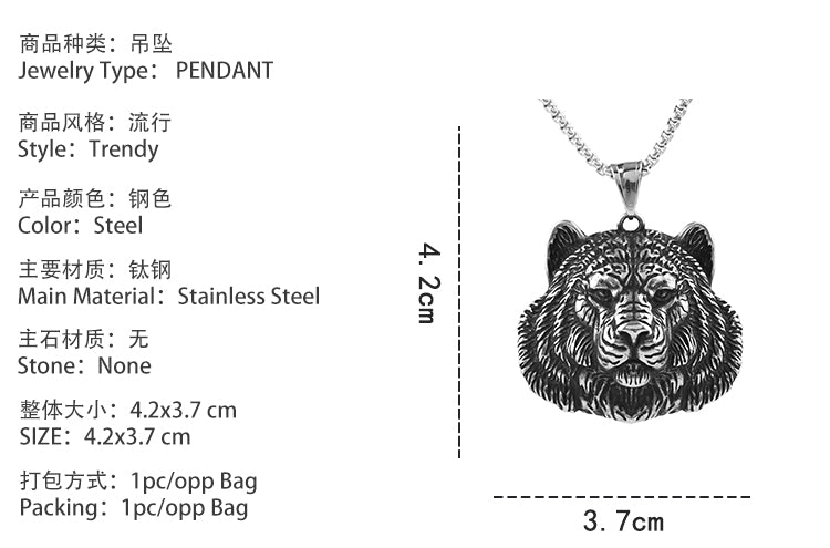 Bear Pendant