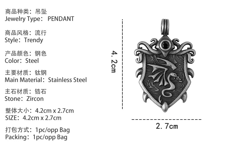 The Shield Pendant