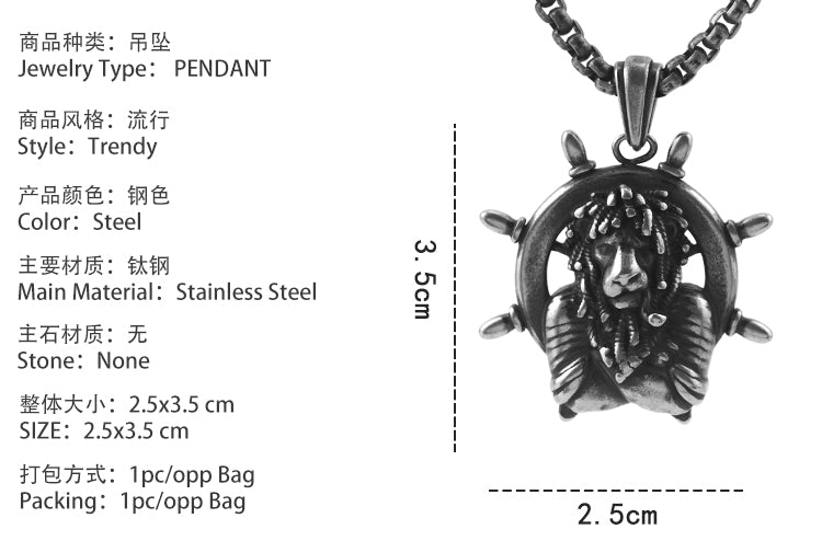 The Sailor Pendant