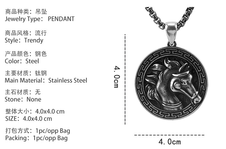 Horse Circle Pendant