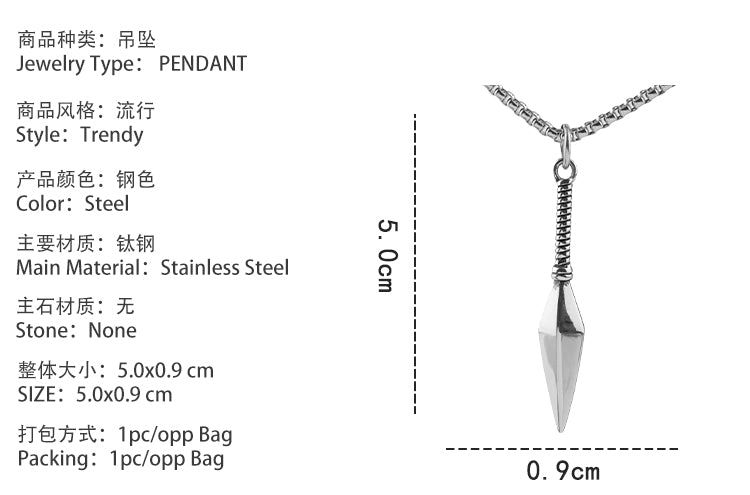 Stainless Steel Spearpoint Pendant