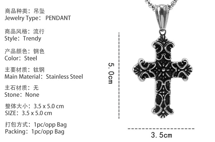 Cross Pendant