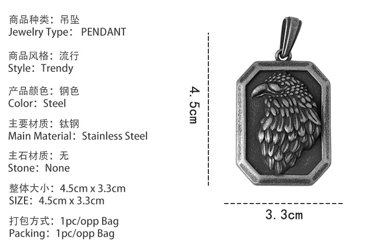 Eagle Rectangle Pendant