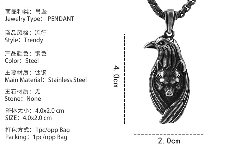 Animals Pendant