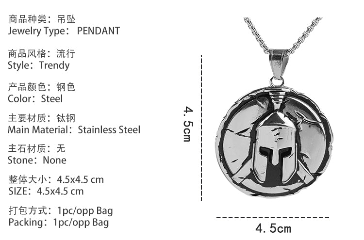 Warrior Helmet Circle Pendant