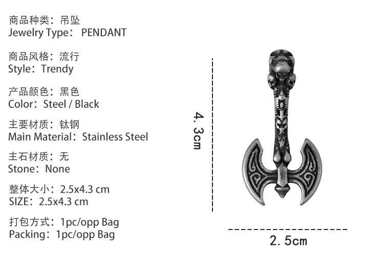 Axe Pendant