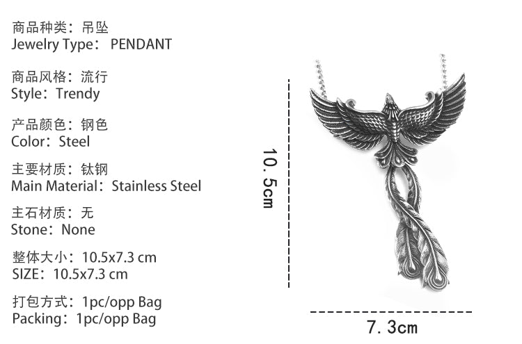 Phoenix Stainless Steel Pendant