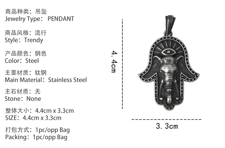 Animal Symbol Pendant