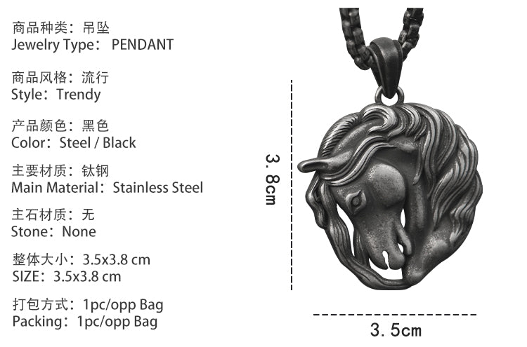 Horse Pendant