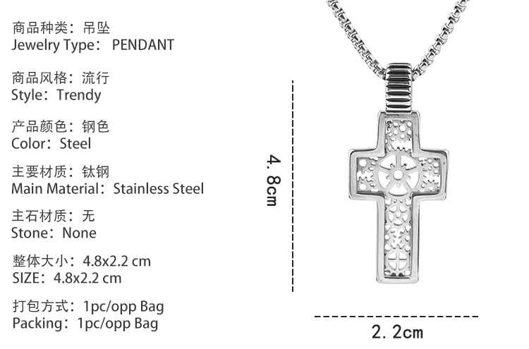 Gear Cross Pendant