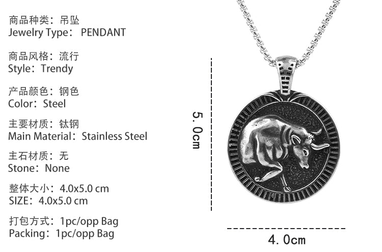 Cow Circle Pendant