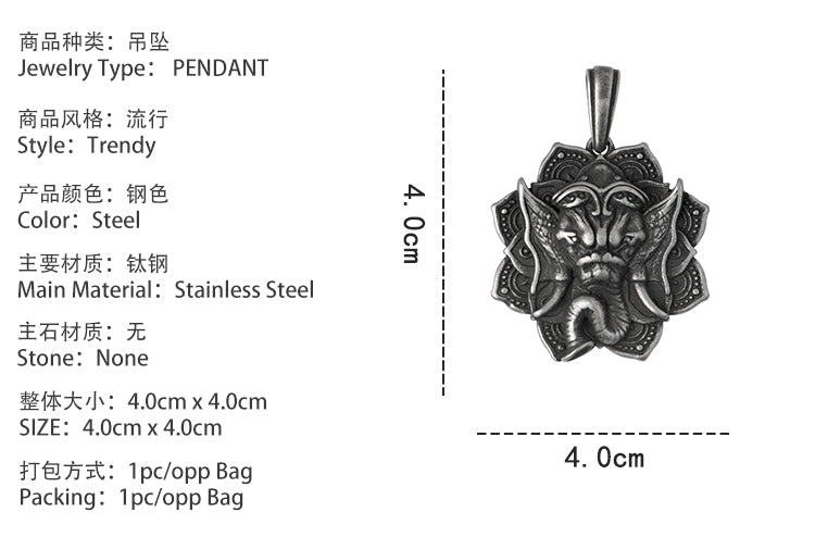 Lotus Symbol Pendant