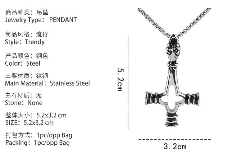 Cross Stainless Steel Pendant