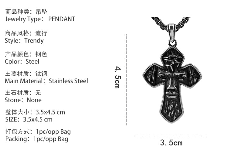 Cross Pendant