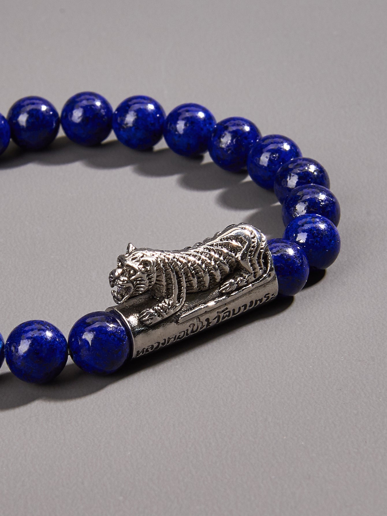 Blue Agate Beads Tiger Bracelets