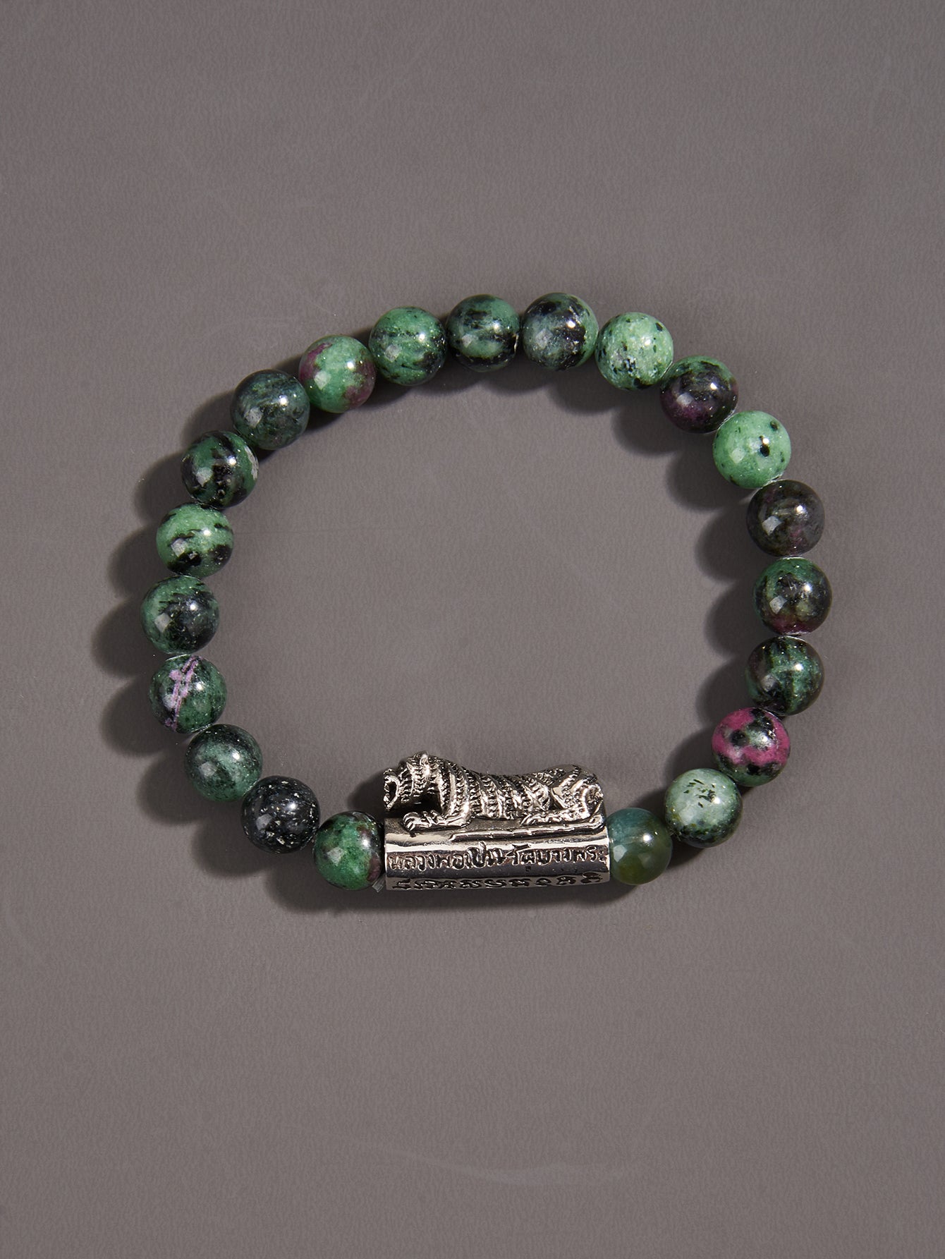 Green Beads Tiger Bracelets