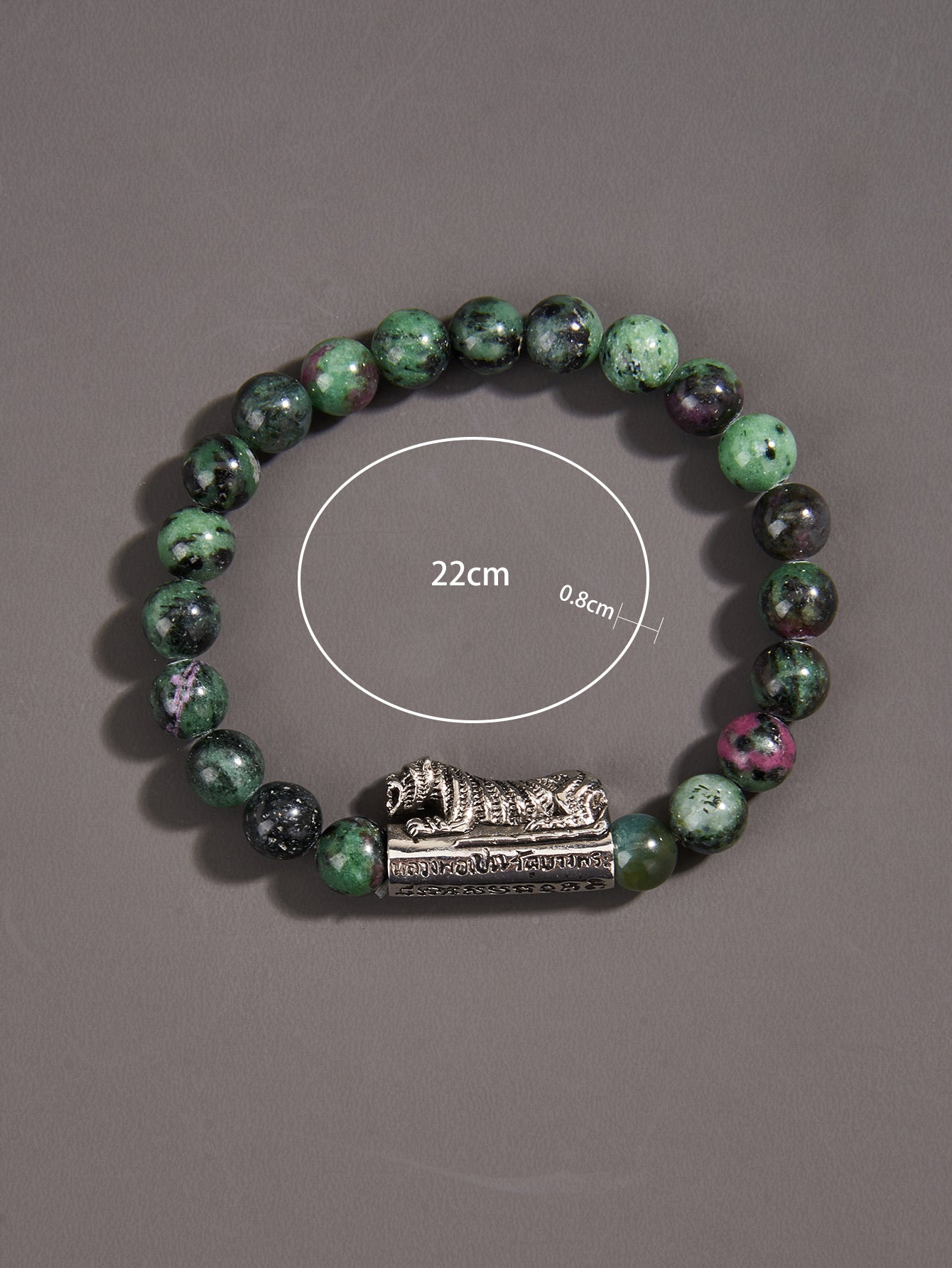 Green Beads Tiger Bracelets